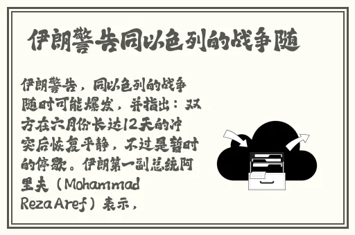 国产精品麻豆入口