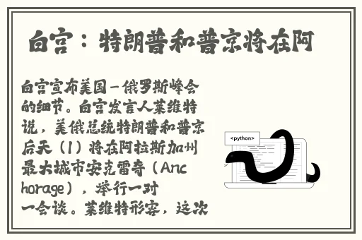 秋葵草莓榴莲污