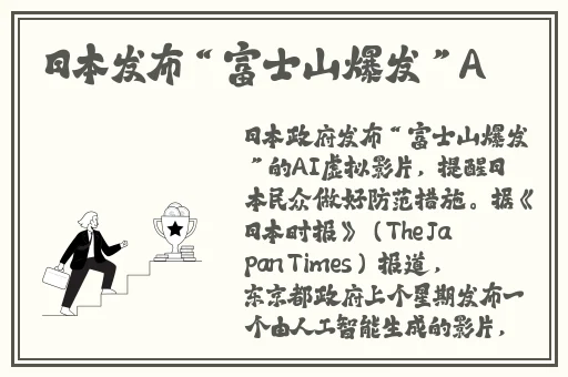人和畜禽CROPROATION