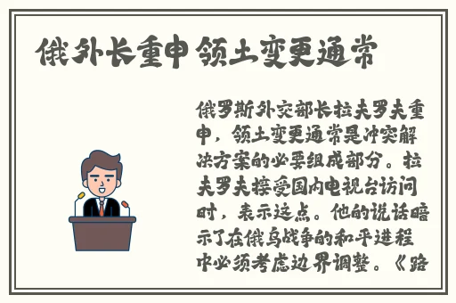 成品网站入口隐藏通道