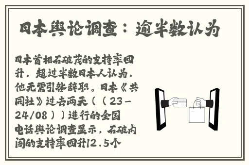 悠悠资源网